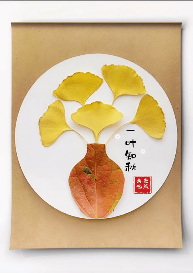 秋日顶流，风景绝美！留下最美的记忆