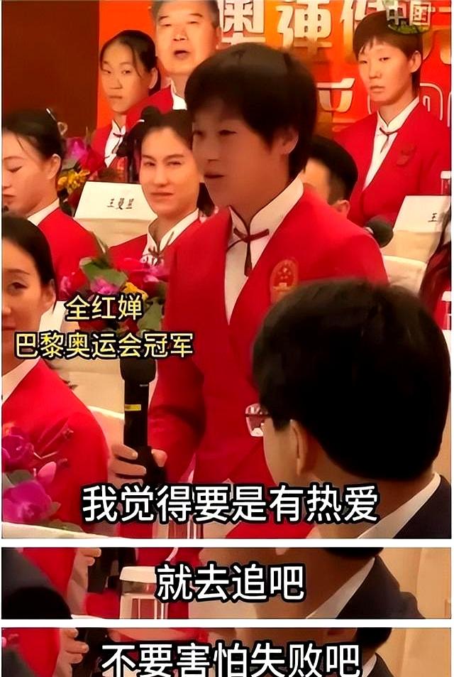 “质疑全红婵！说话没水平”！再看王朔对白岩松的评价，一针见血