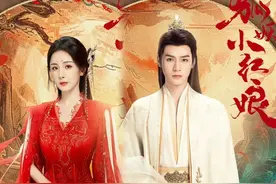 三大平台都甩“王炸剧”比拼，网友:就喜欢这种茶里茶气的争斗图片