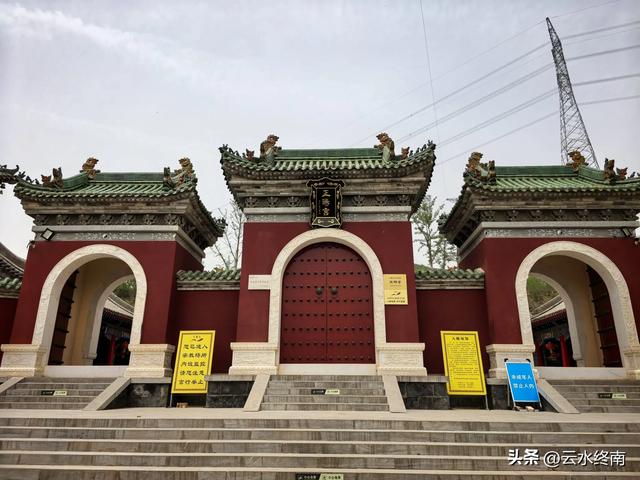 太低调了！八仙中汉钟离诞生的道观，就在渭河边地窑院，少有人知