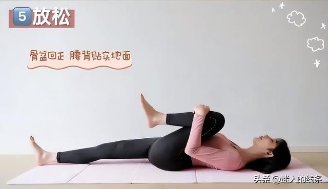 张俪分享日常拉伸动作，姐的身材比例真好