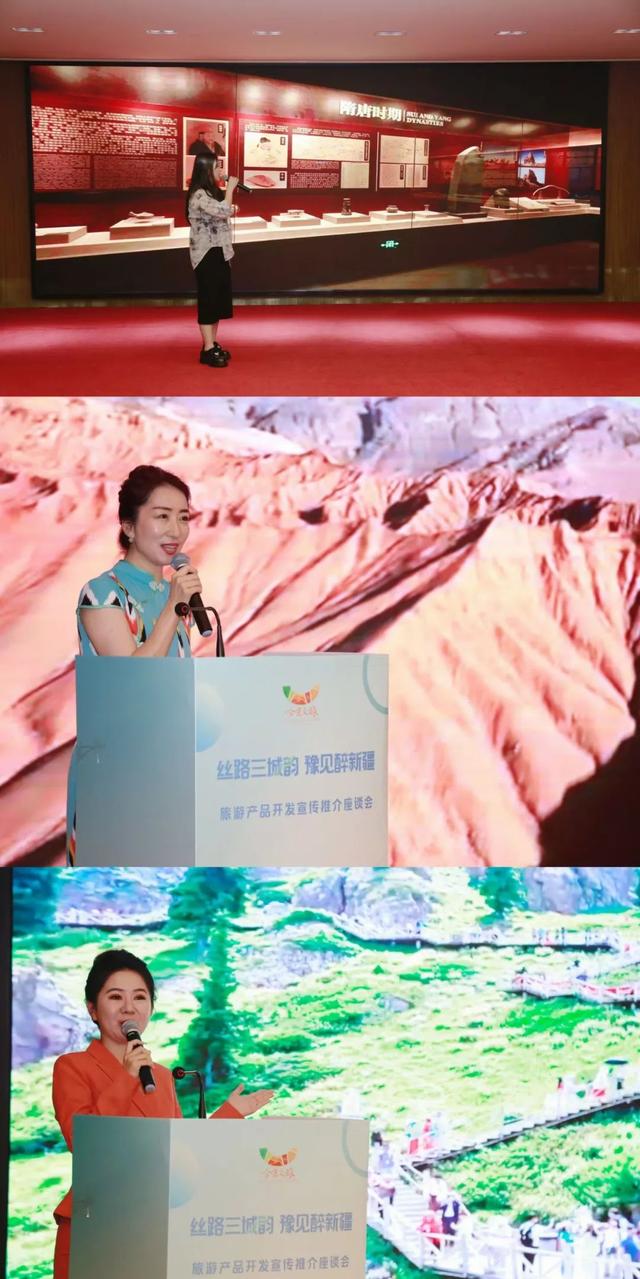 “东疆大环线”走起！请收下这份甜蜜邀约→