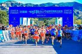即将开赛！这份提醒请收好~图片