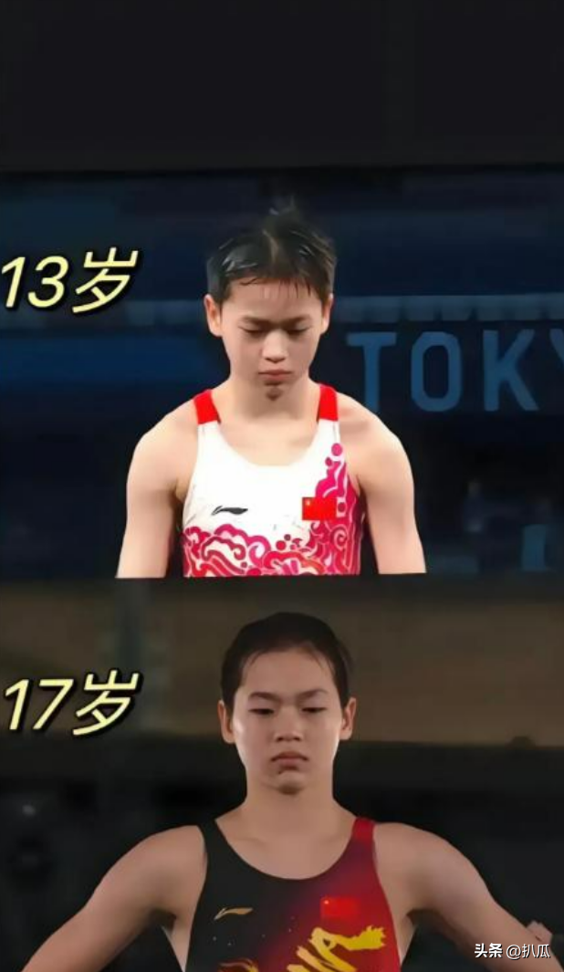 全红婵爸妈也没想到，别墅刚封顶	，一家人就走上了大衣哥的老路