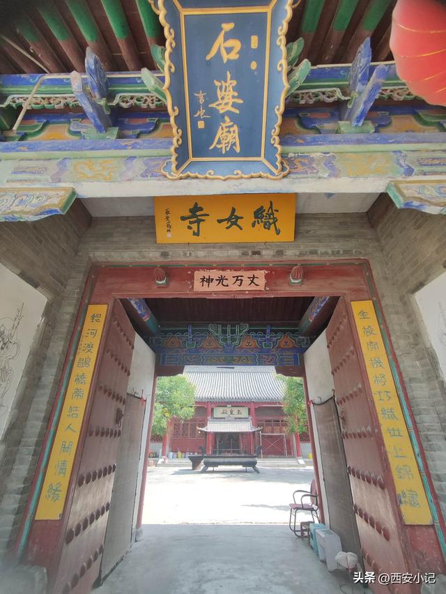西安一地隐藏着两千多年前的石雕像，是我国现存最早的，你来过吗