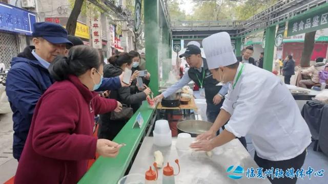 “甘味入秦·寻味东乡”东乡美食陕西咸阳推介会举办