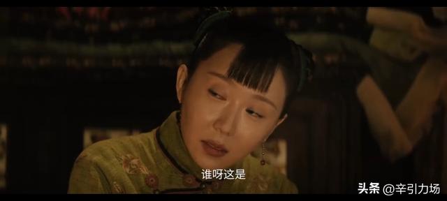 《归队》:庞四海老婆身份曝光，这才是游世龙留高云虎一命的真相