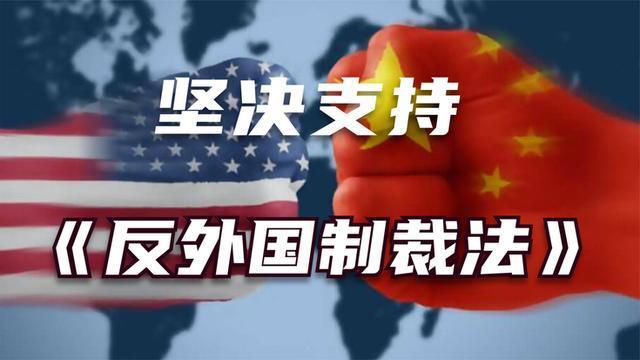 英伟达拒绝认罪，美国开始报复，拘留两名中国公民，恐重判20年
