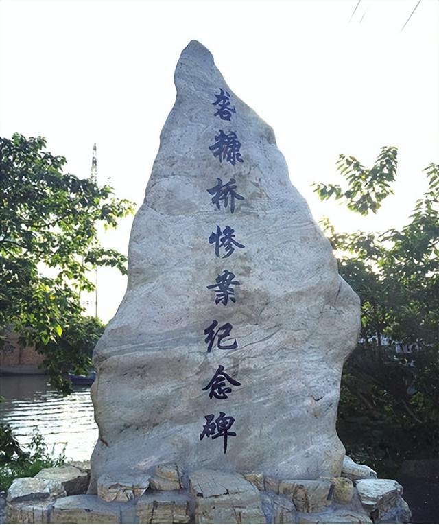 温州砻糠桥： 缝隙严密，砻糠难入；硝烟散尽，历史难忘