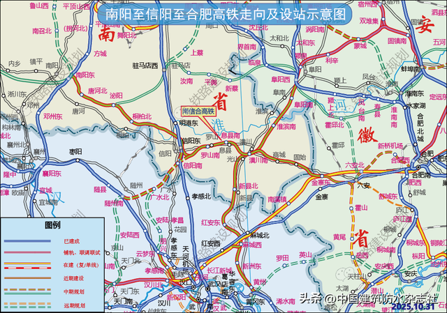 两条重要高铁又有最新批复，为明年开建又推进一大步