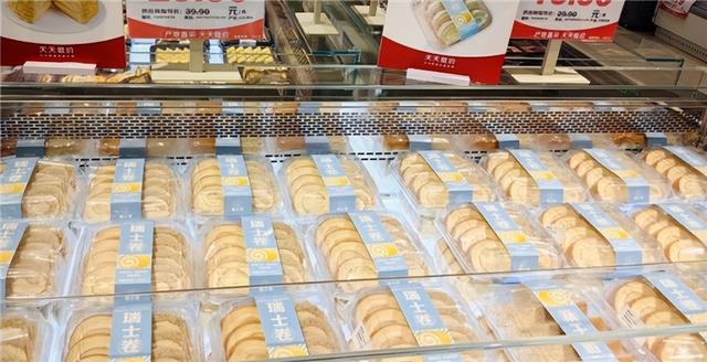 京东折扣超市固安开业引本地商家疯狂扫货 多款商品启动限购模式