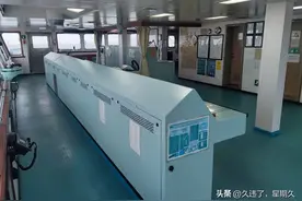 677期～船舶国内靠港，替女领导面试年轻姑娘，特殊经历让人愉悦图片