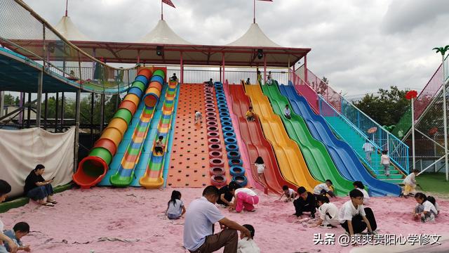 修文新增一个无动力乐园