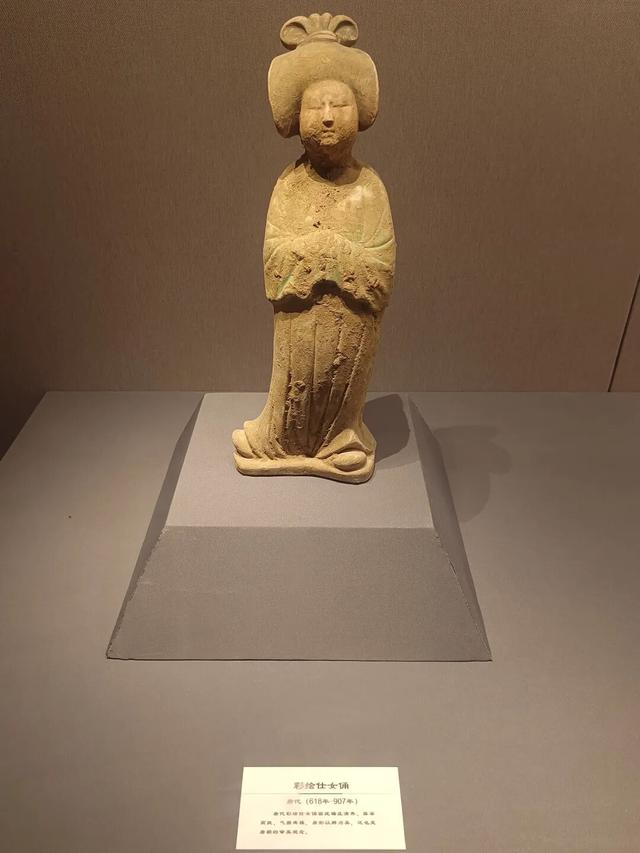 西安世博园珍宝博物馆