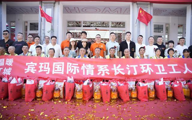 双会携手聚达人 九月汀州文旅兴