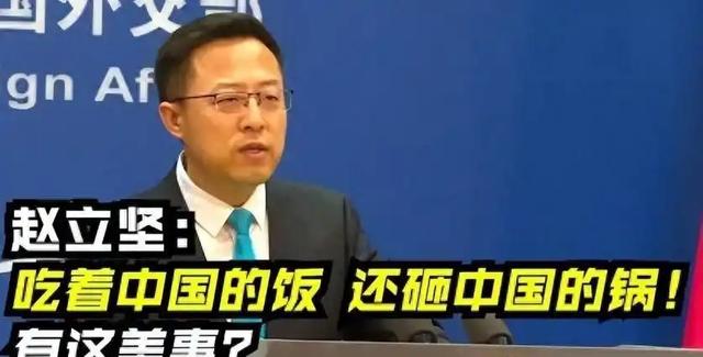 被踢出中国市场！垄断中国30年，却扬言绝不培养中国员工