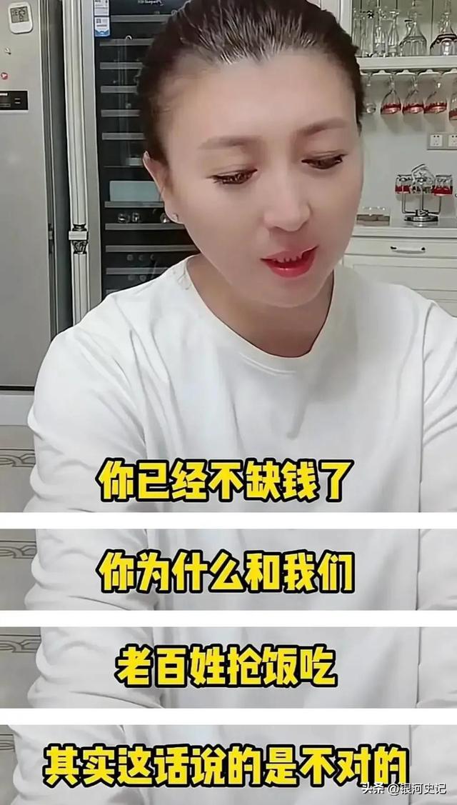 闫学晶道歉不过24小时，担心的一幕就发生了，评论区舆论一边倒