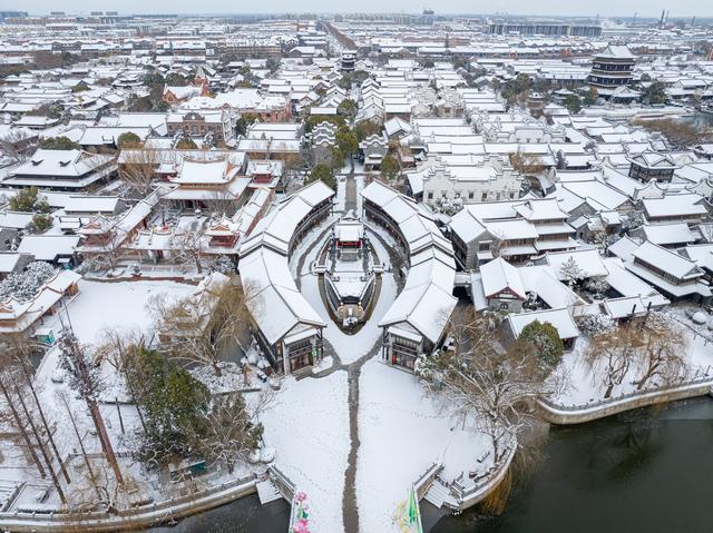 想把台儿庄古城的雪寄给你！