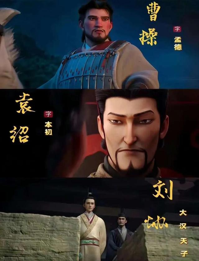 票房惨败，口碑崩盘，25年国庆档“惨案”诞生，导演成大败笔