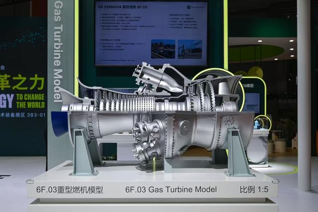 以电气化共促繁荣，GE Vernova携低碳高效能源解决方案八赴进博之约
