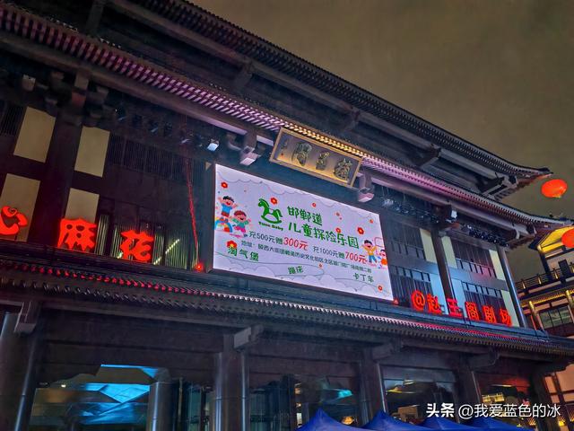 到邯郸一定要走走邯郸道历史文化街区