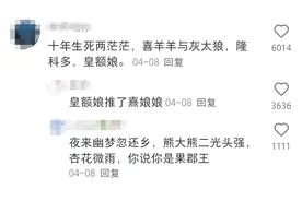 笑不活了，中文造梗能力令人瞠目，AI已晕，真的好神经好搞笑啊图片