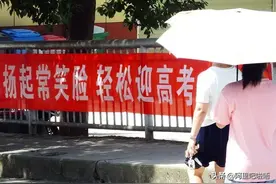 教育部校外培训新规10.15开始执行，仅代表个人浅见，请诸君指正图片