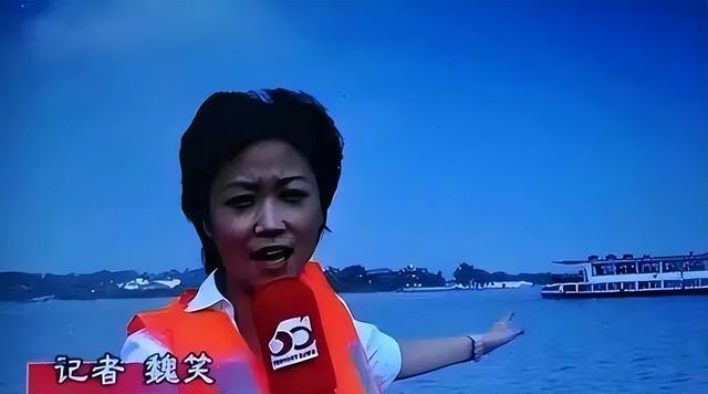 安徽主持魏笑，16号领证，17号去世，丈夫守灵3天，父母一夜白头