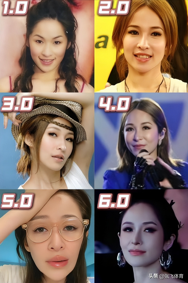 牡丹花下死！46岁"纵欲过度"的萧亚轩	，终是为自己行为买了单