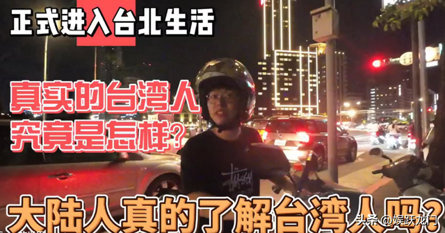 寻亲遇亲叔后续：空手上门、晚辈先动筷，网友曝靠诋毁中国赚外币