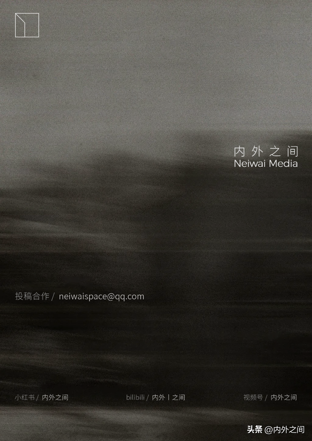 李帥设计 · 西双版纳 雨林秘境