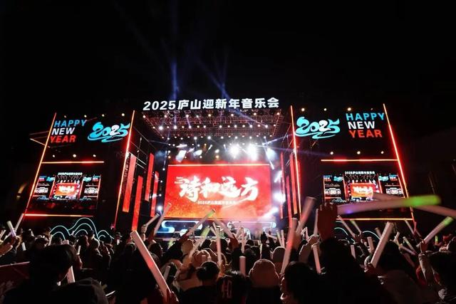 冬游庐山福利到！12月优惠政策及精彩活动全攻略