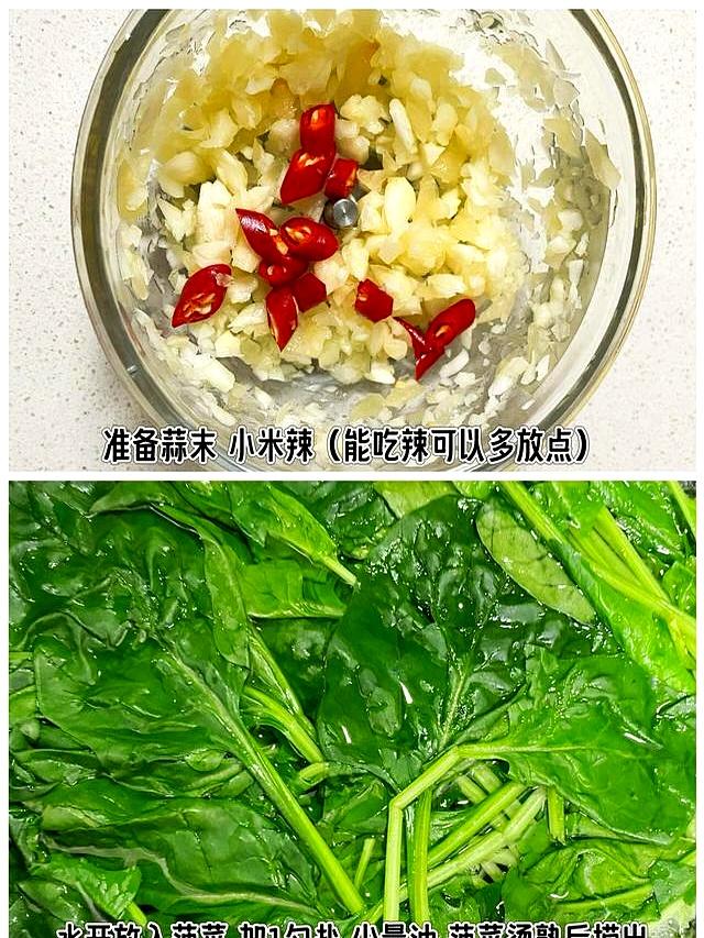 5大高蛋白食物排行，菠菜垫底，黄豆芽排第三，建议了解