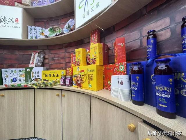 文旅融合展新姿 | 黑河文旅会客厅开启首轮推介 北安惊艳亮相冰城中华巴洛克