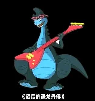 暴露年龄的动画片合集，全看过的没几个！还记得吗？一定要看看