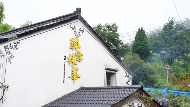 太香了！不少人直奔富阳这里！只为了那一口……