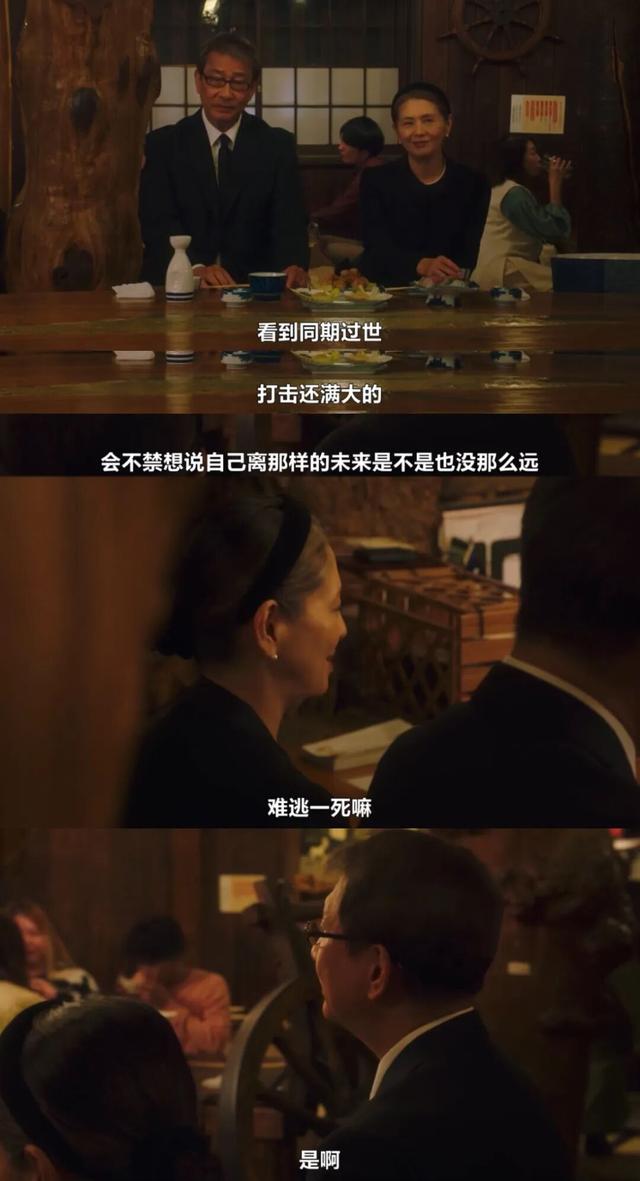 剧荒了？别担心，来看这些8.0+的高分剧！