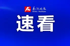 合肥部分影院可观看奥运比赛图片