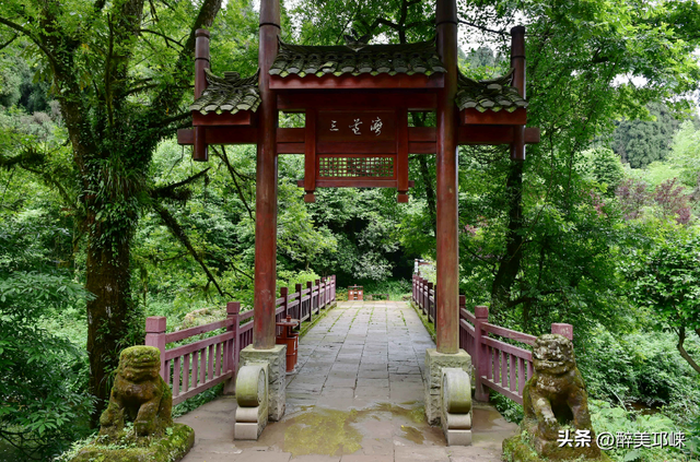 成都天台山5A级旅游景区打卡领奖牌开始啦！gogogo,马上冲！