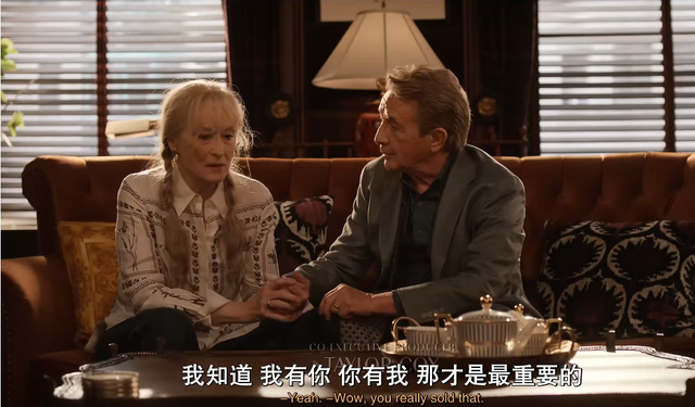 反转再反转，最后口碑居然没崩