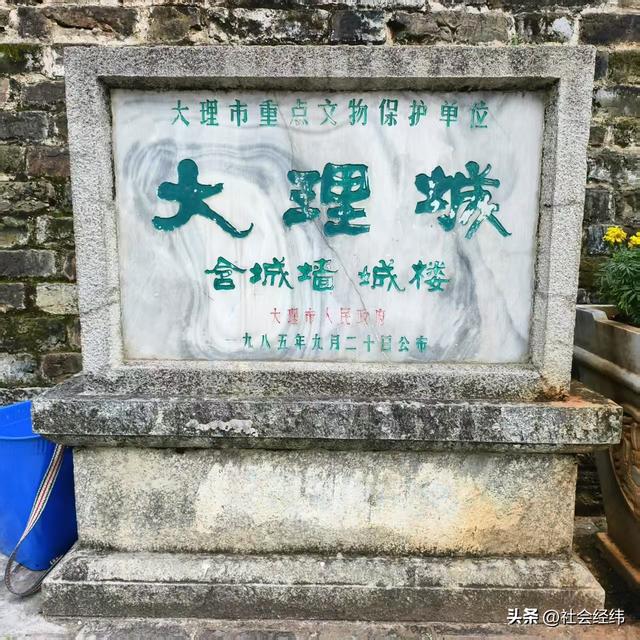 【每日一景】大理古城