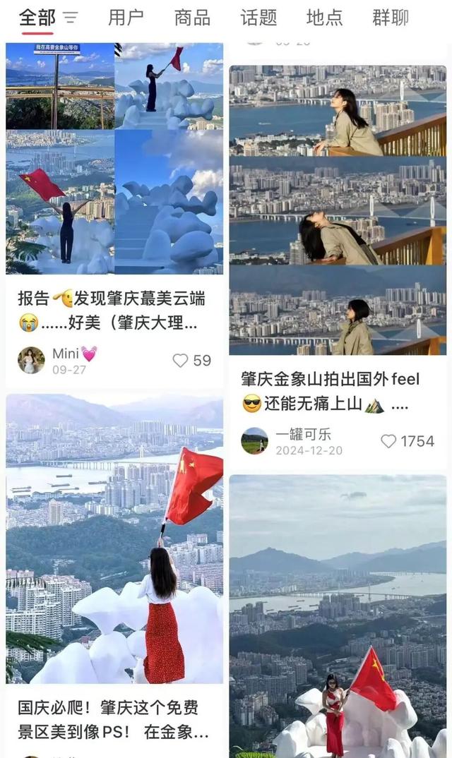 藏不住了！肇庆这些新晋打卡地，火了！