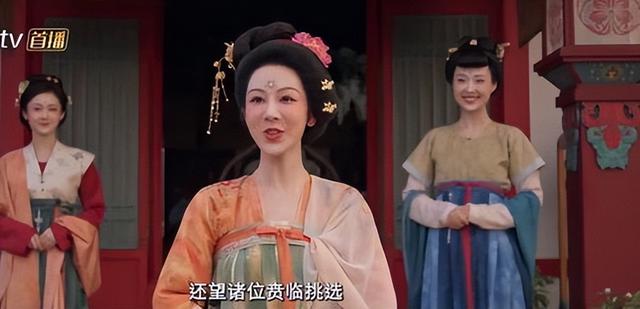 《国色芳华》蒋长扬为啥让牡丹做妾，不做正妻？这才是最好的结局