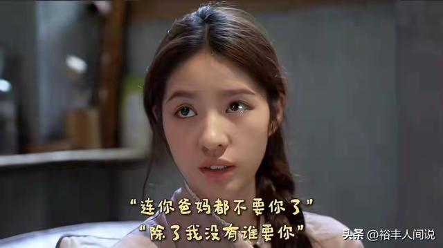 从家暴地狱到千万网红，阿梓的“恶龙咆哮”究竟藏着多少眼泪？