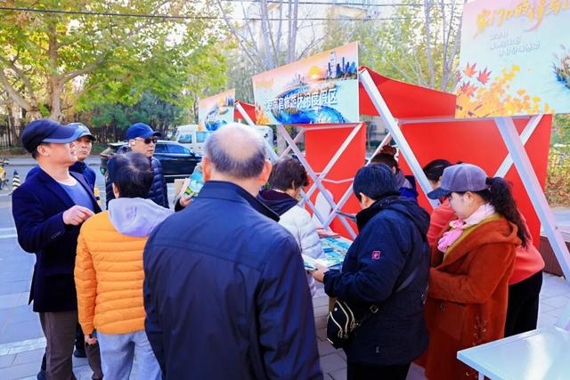 邂逅“家门口的诗与远方”：旅游进社区邀你共赴一场丰台诗意漫游