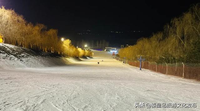 秦皇岛这个滑雪场正式开业啦，灯光夜场同步开放！