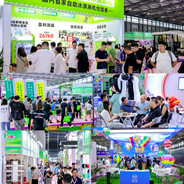 2025第七届上海华景展圆满收官，感恩同行者热忱奔赴