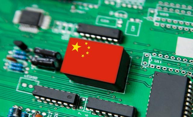 打破国外垄断，国产新型芯片来了！单日狂揽2700亿	，还能突破吗？
