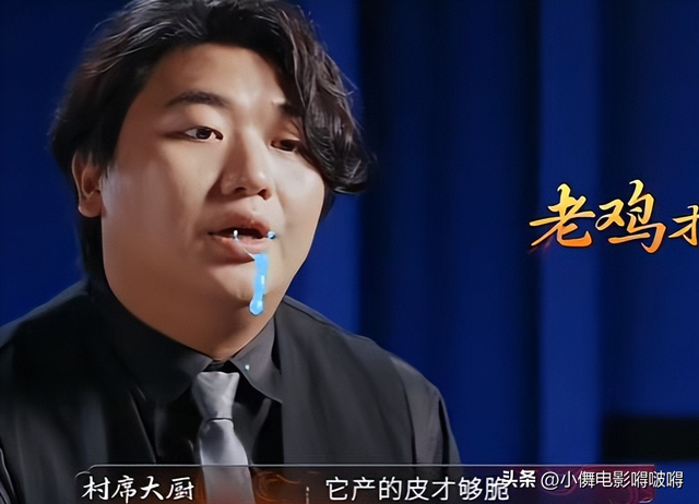 全红婵哥哥因“鸡太老”被淘汰，岳云鹏一句点评，惹怒两广网友！
