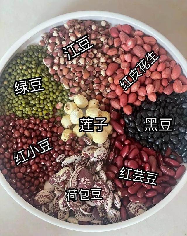 不是迷信！今日腊月初八，牢记：1不洗	，2不做，3要吃，平安顺遂